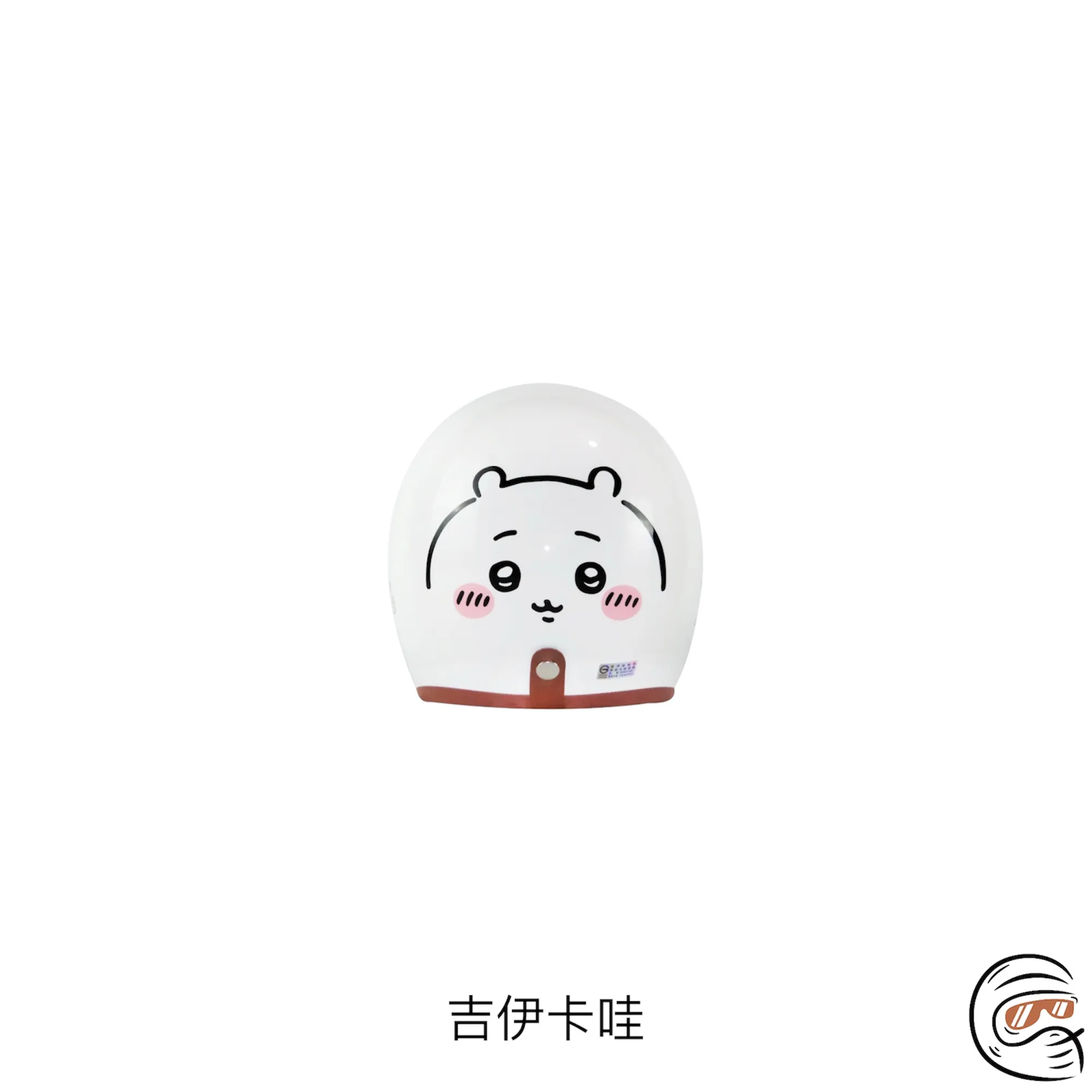 Ninja 華泰 吉伊卡哇聯名款 成人款/童帽