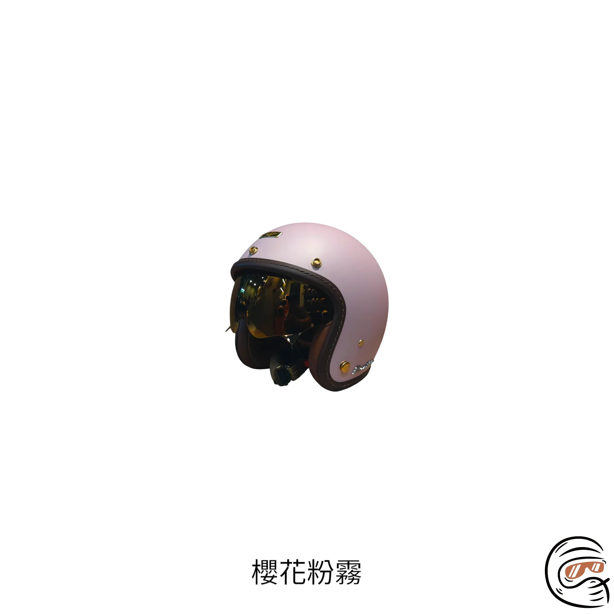 （買就送防水袋）GRS Helmet 涼感內襯 電鍍內鏡 復古安全帽