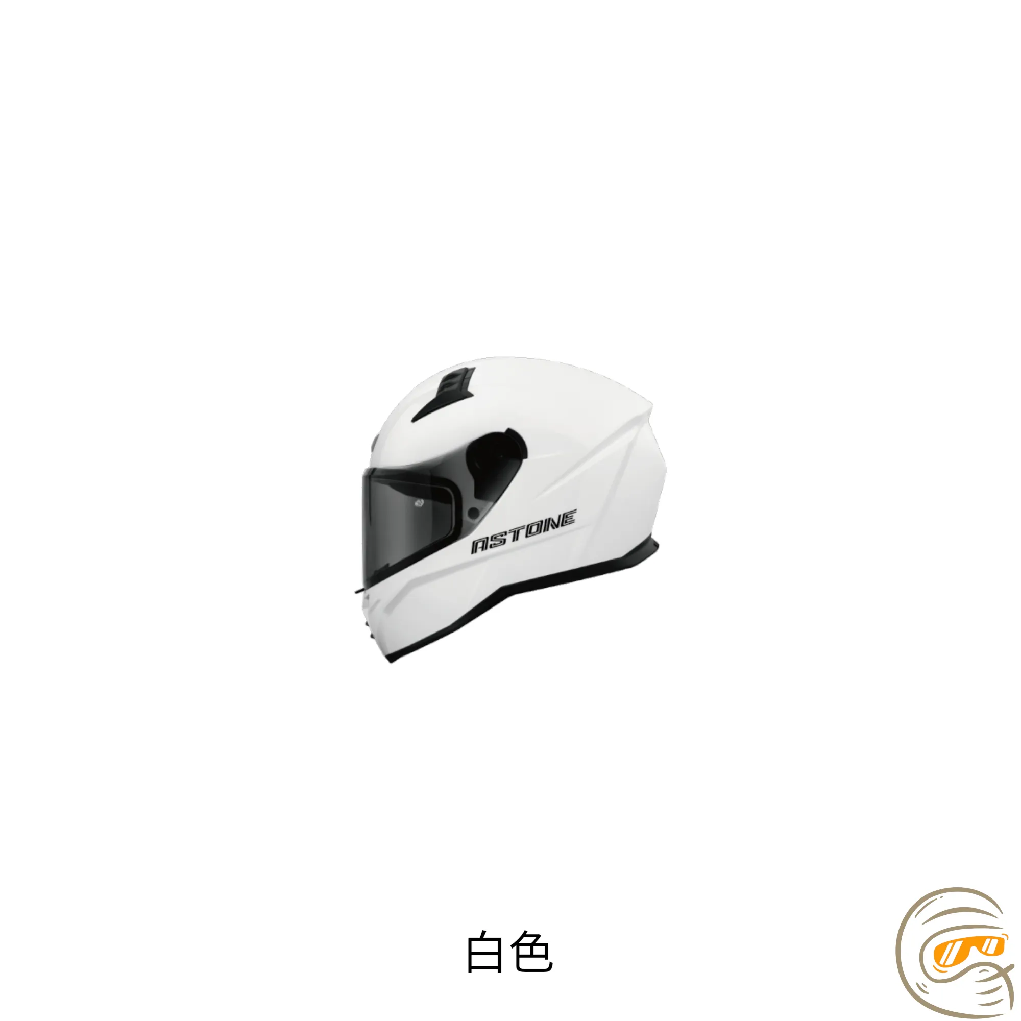 Astone GTO7 全罩式 安全帽