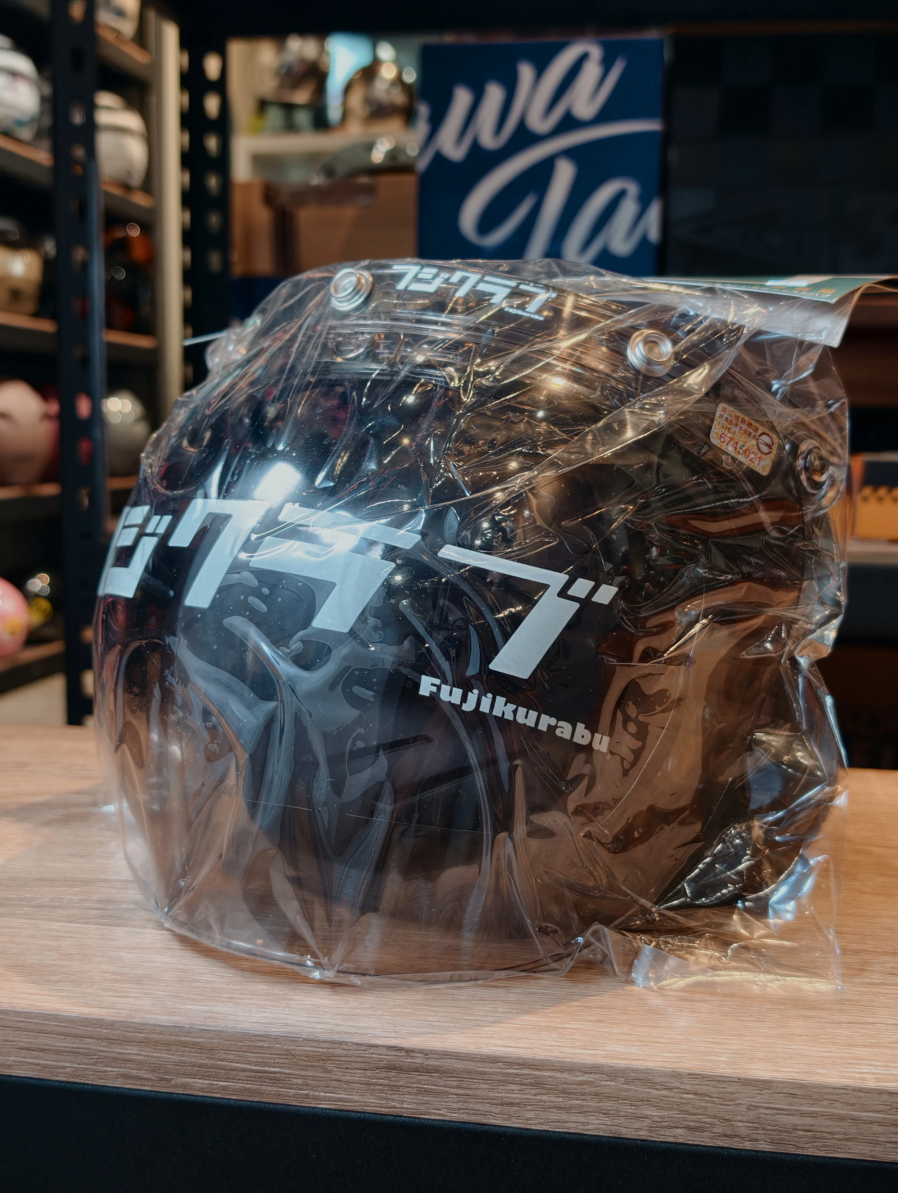 富士雙扣泡泡鏡｜三扣通用 可裝帽簷＋鏡片 復古安全帽鏡片 防風遮陽