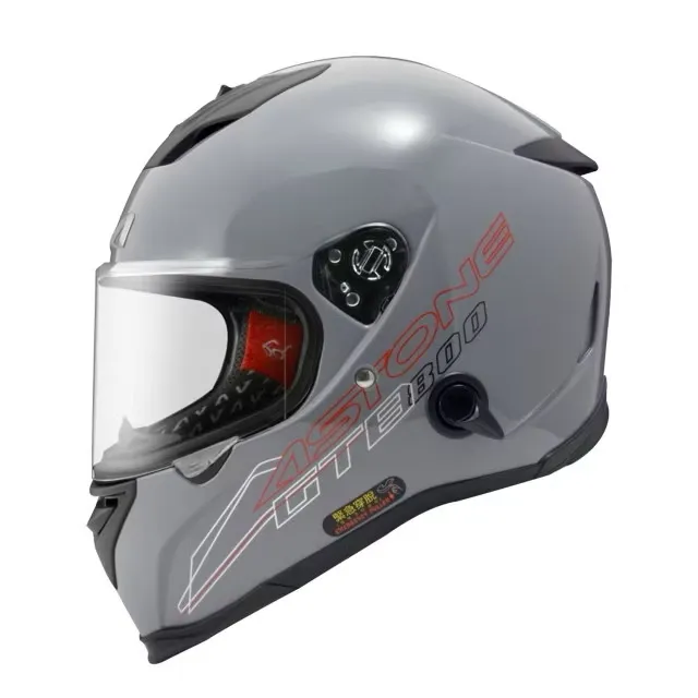 Astone GTB800 素色 內墨鏡 全罩式 安全帽/配件