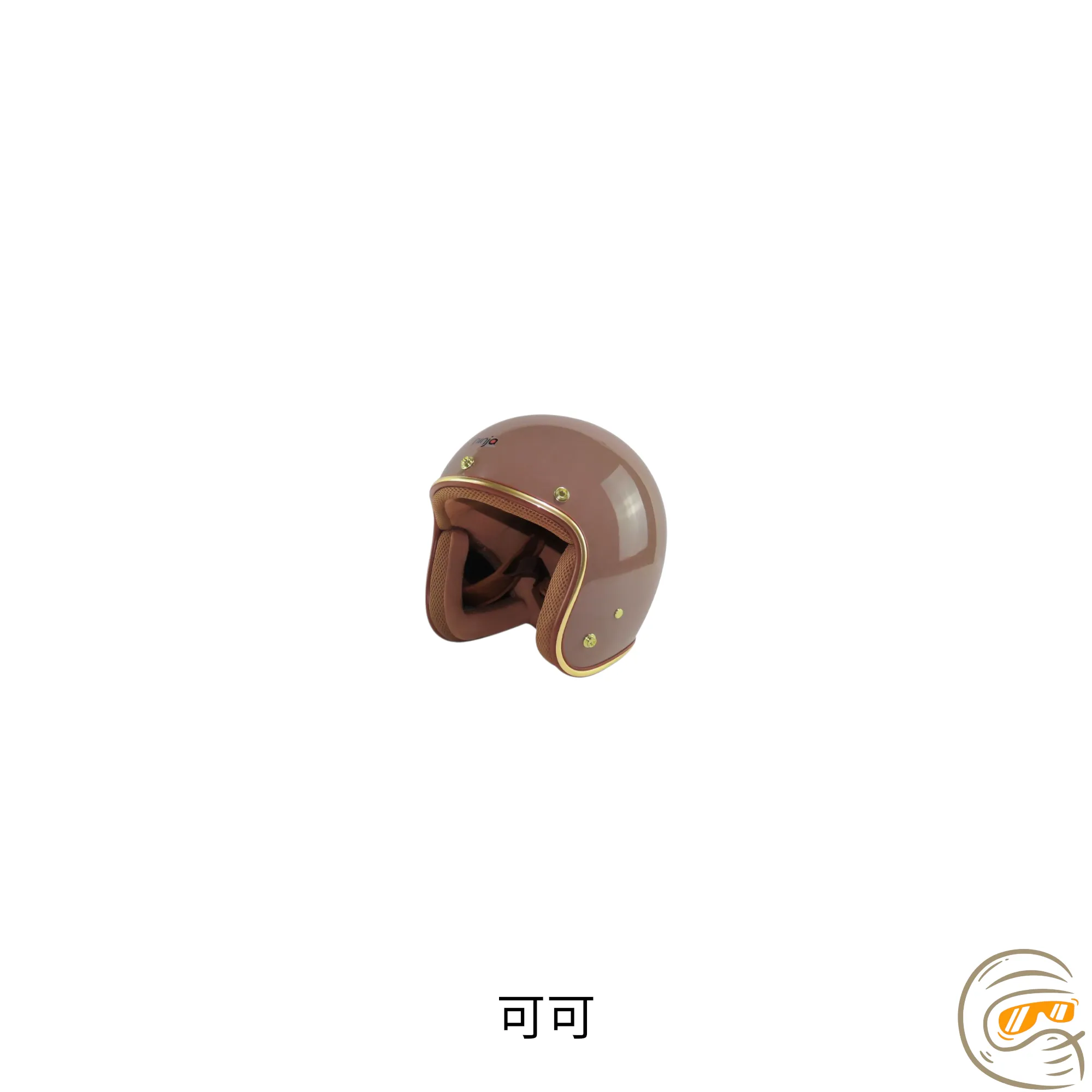 Ninja 經典復古帽 涼感親膚內襯 全可拆洗 四分之三 安全帽