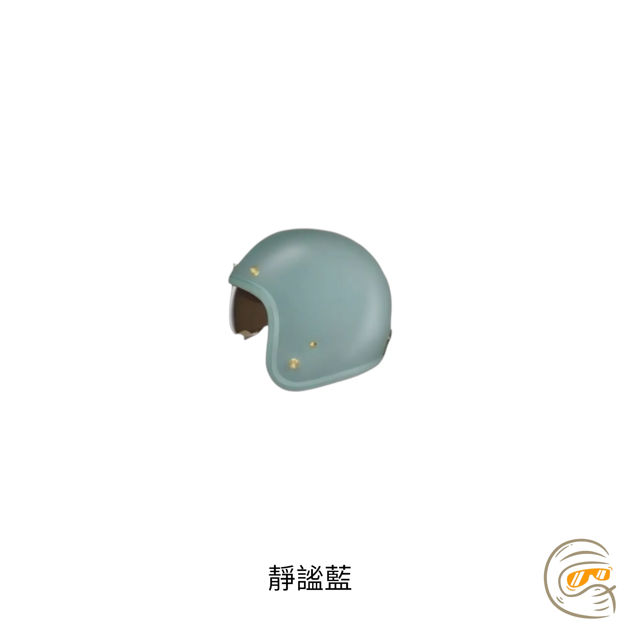 THH 383SN 日系復古蛋型安全帽｜小頭圍專屬｜UV400抗曬內鏡片｜金屬烙印面扣