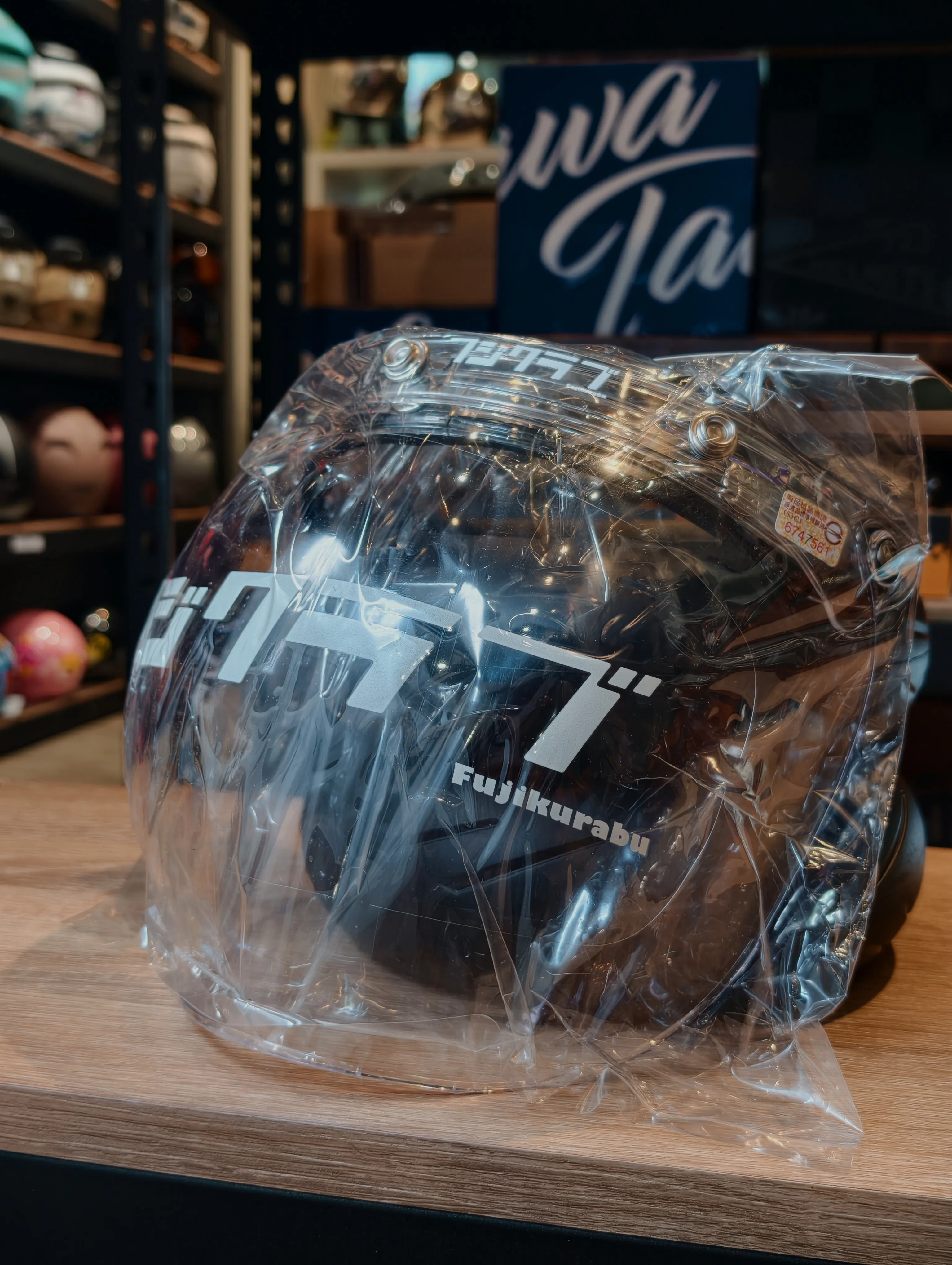 富士雙扣泡泡鏡｜三扣通用 可裝帽簷＋鏡片 復古安全帽鏡片 防風遮陽