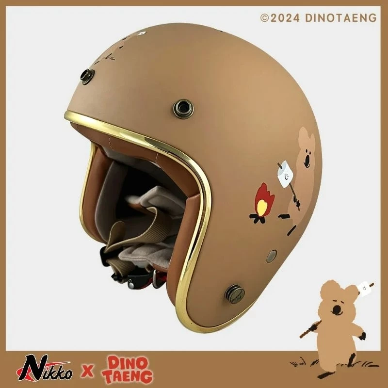Nikko × Dinotaeng 韓國療育文創 Quokka 聯名安全帽