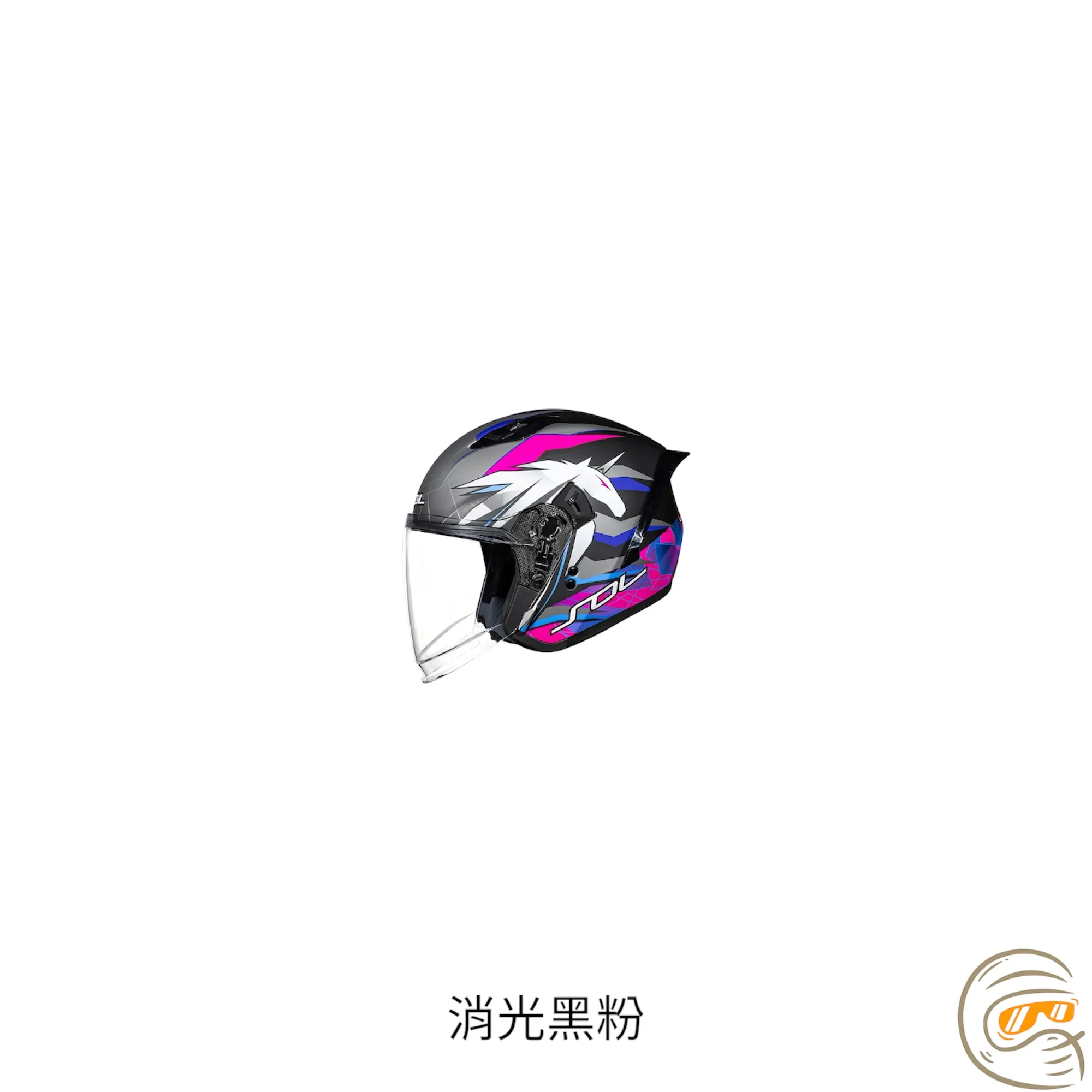 SOL Helmet SO-11P 獨角獸 四分之三 安全帽