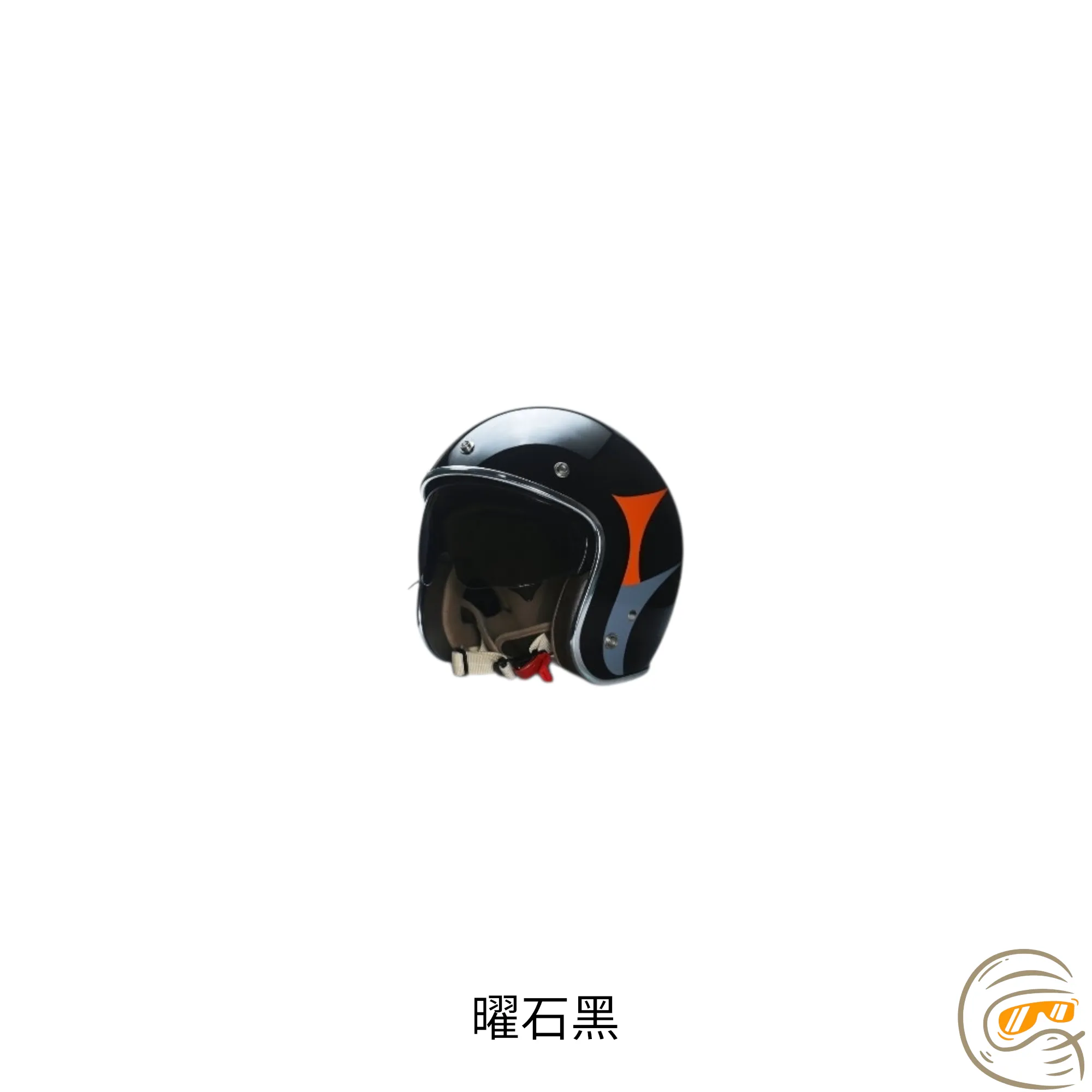 送泡泡鏡｜MODER × 不老騎士 聯名公益安全帽｜台灣製 CNS認證｜輕量980g｜內墨鏡 復古質感