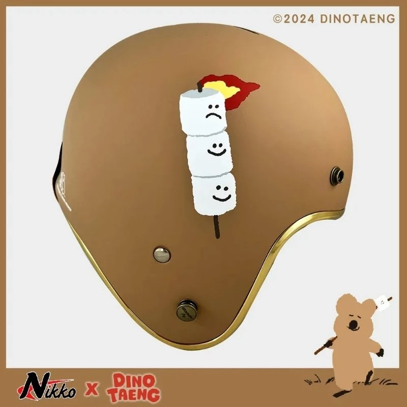 Nikko × Dinotaeng 韓國療育文創 Quokka 聯名安全帽