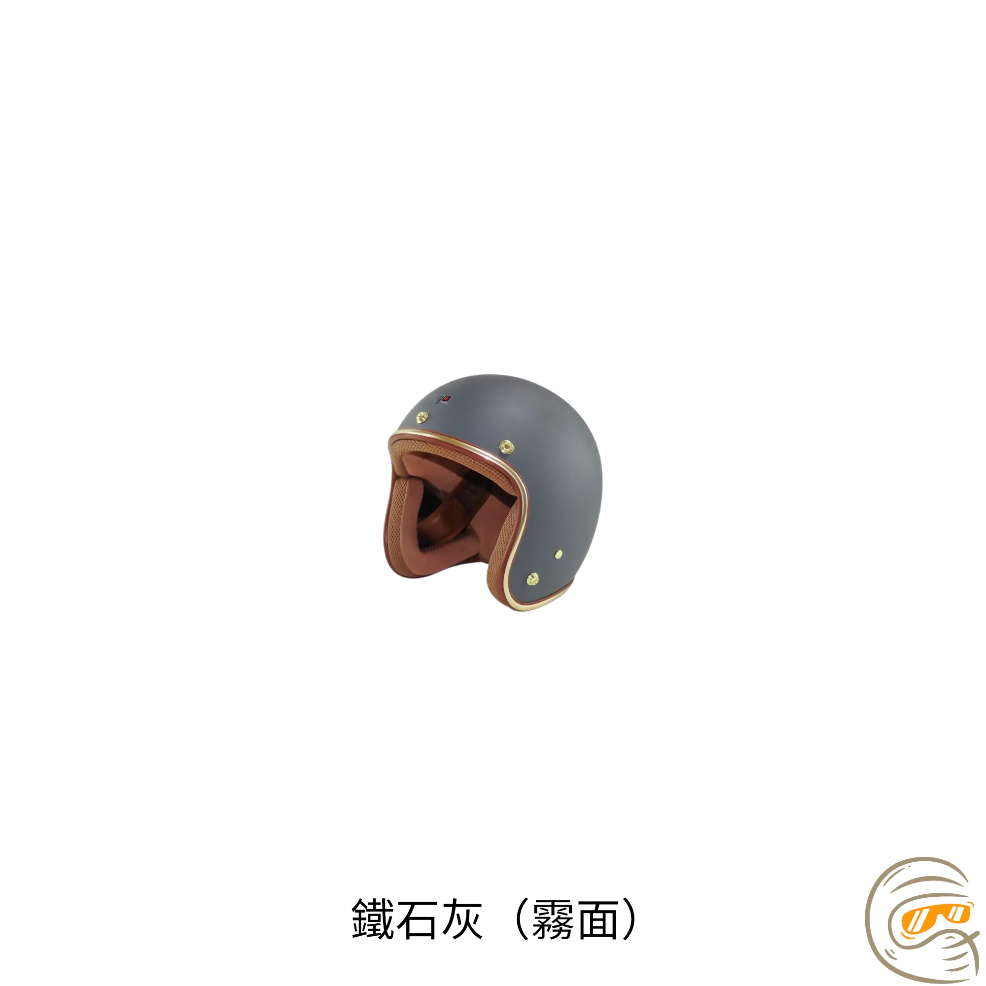 Ninja 經典復古帽 涼感親膚內襯 全可拆洗 四分之三 安全帽