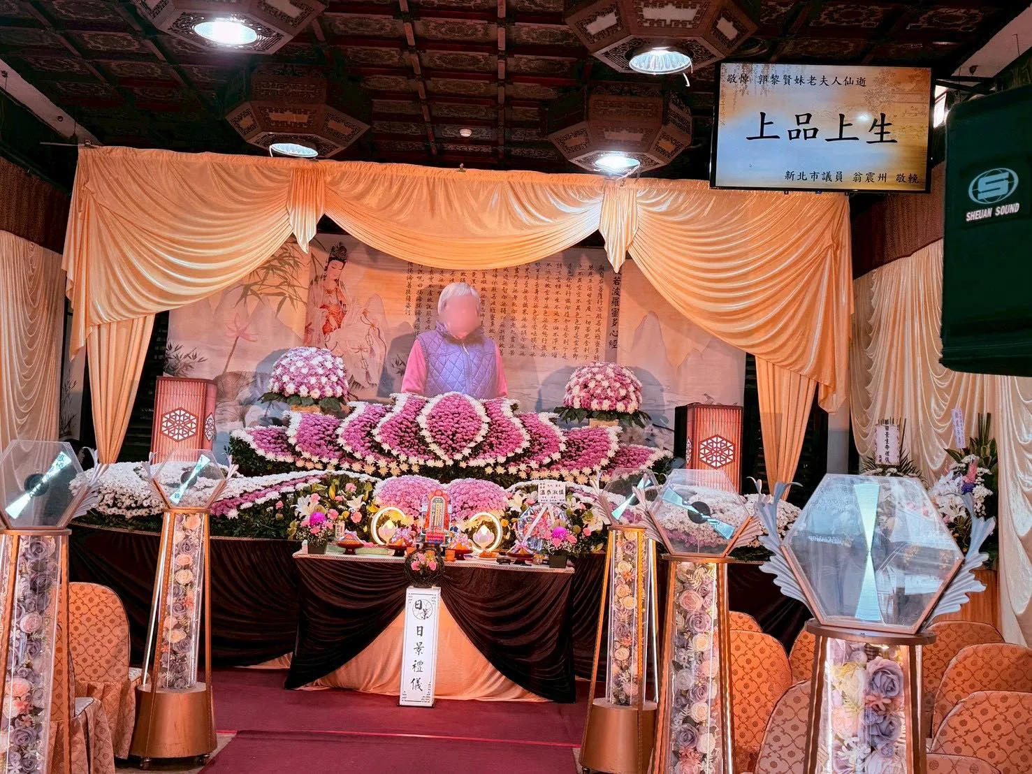 案例分享｜土城禮儀公司｜林口禮儀社