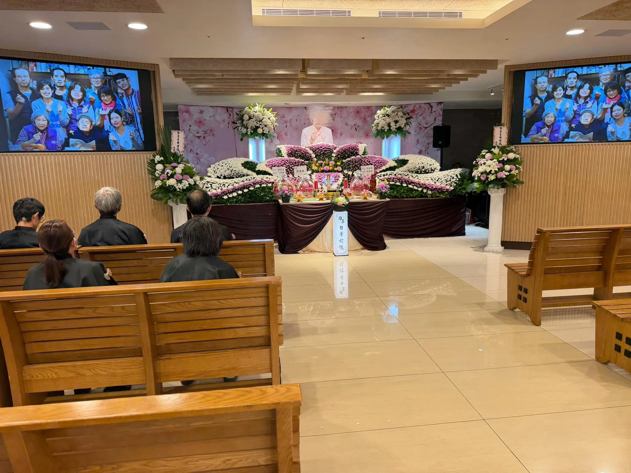 案例分享｜新莊辦喪事｜泰山中式葬禮