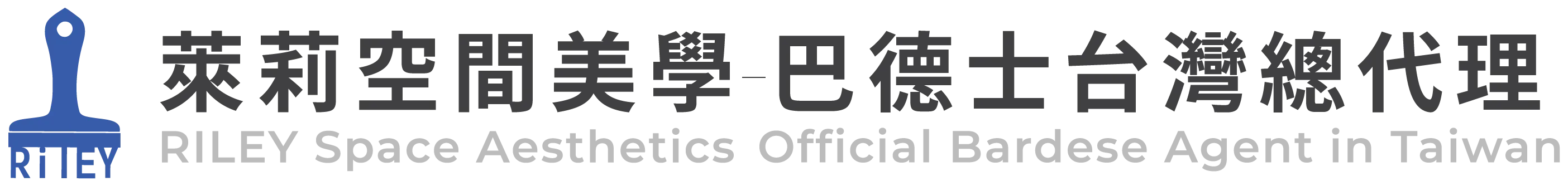 萊莉空間美學-藝術漆,藝術漆塗料,藝術漆塗料工程,彰化藝術漆,彰化藝術漆塗料工程