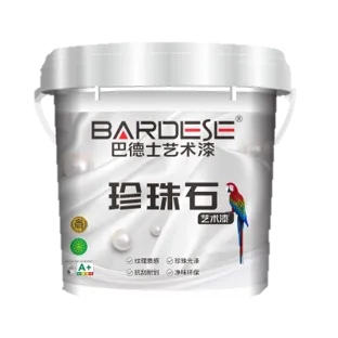珍珠石藝術漆