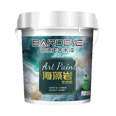 海藻岩藝術漆