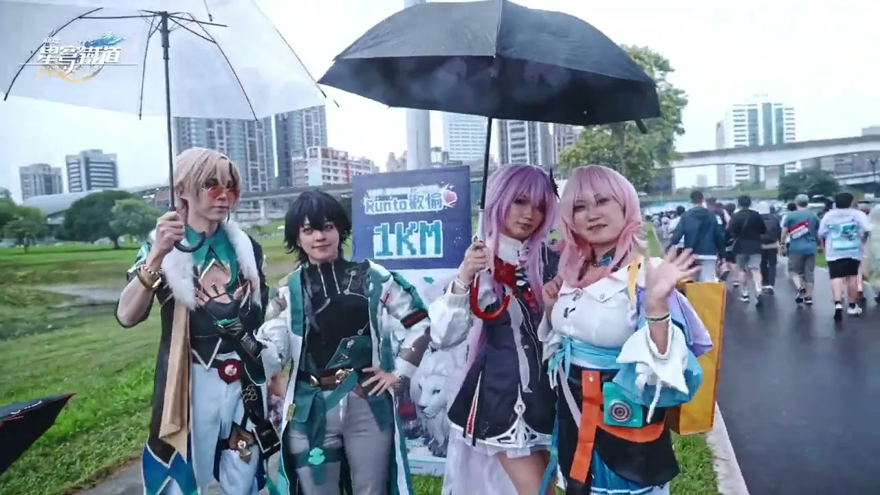 2026 HoYoverse《崩壞：星穹鐵道》三週年線下路跑盛況｜Run to 歡愉，開拓北中南的極