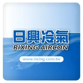 ※冷氣機吹不涼？可能是由多種原因造成的！！台北冷氣維修｜台北冷氣保養