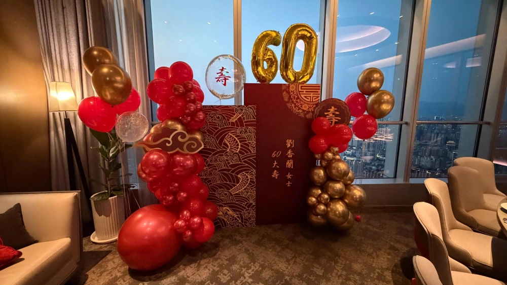壽宴氣球佈置