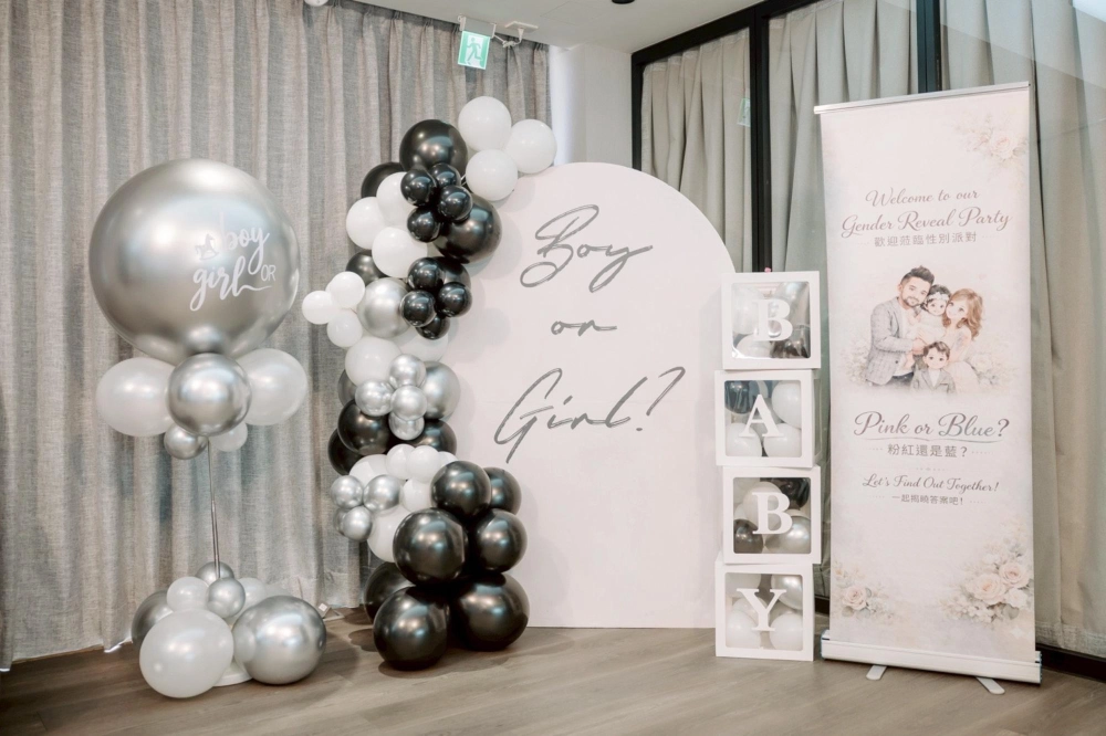 性別派對氣球佈置