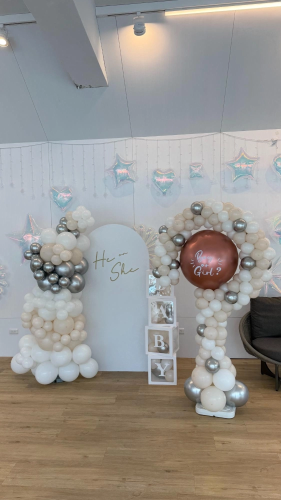性別派對氣球佈置