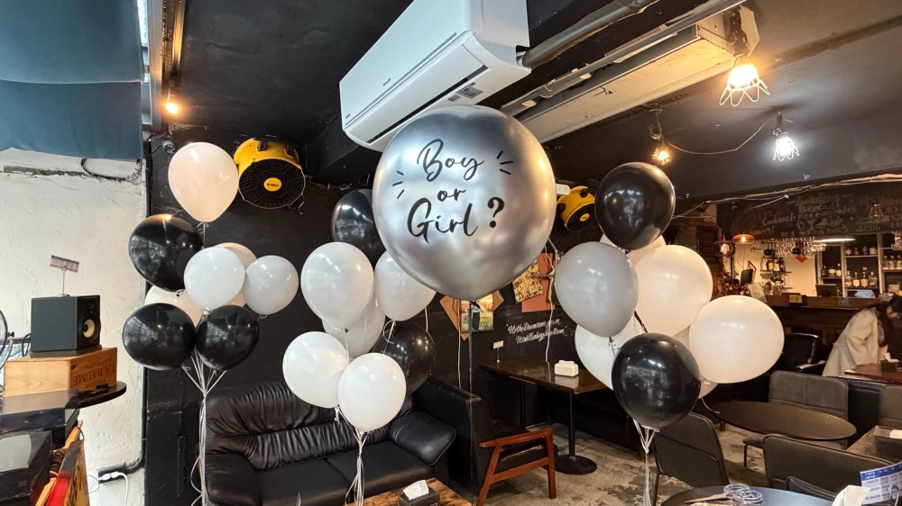 性別派對 空飄套組