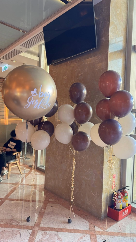 性別派對 空飄套組