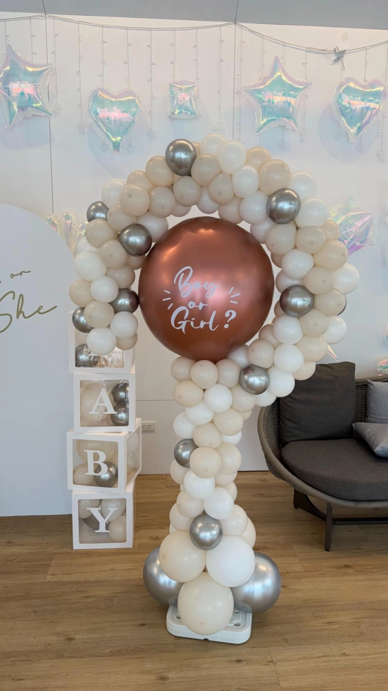 性別派對氣球佈置