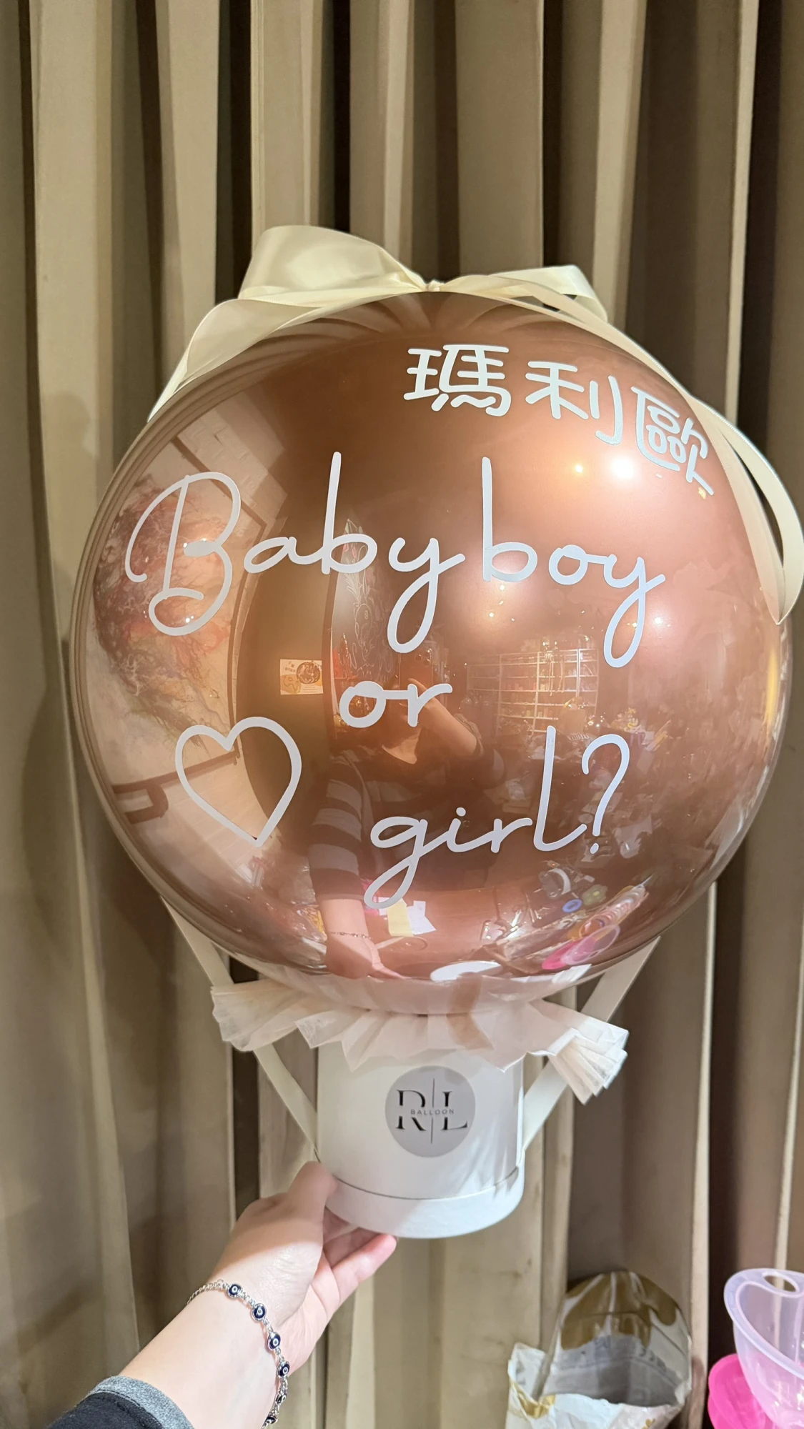 性別揭曉抱抱桶20寸