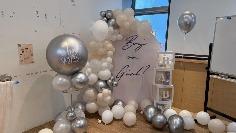性別派對氣球佈置