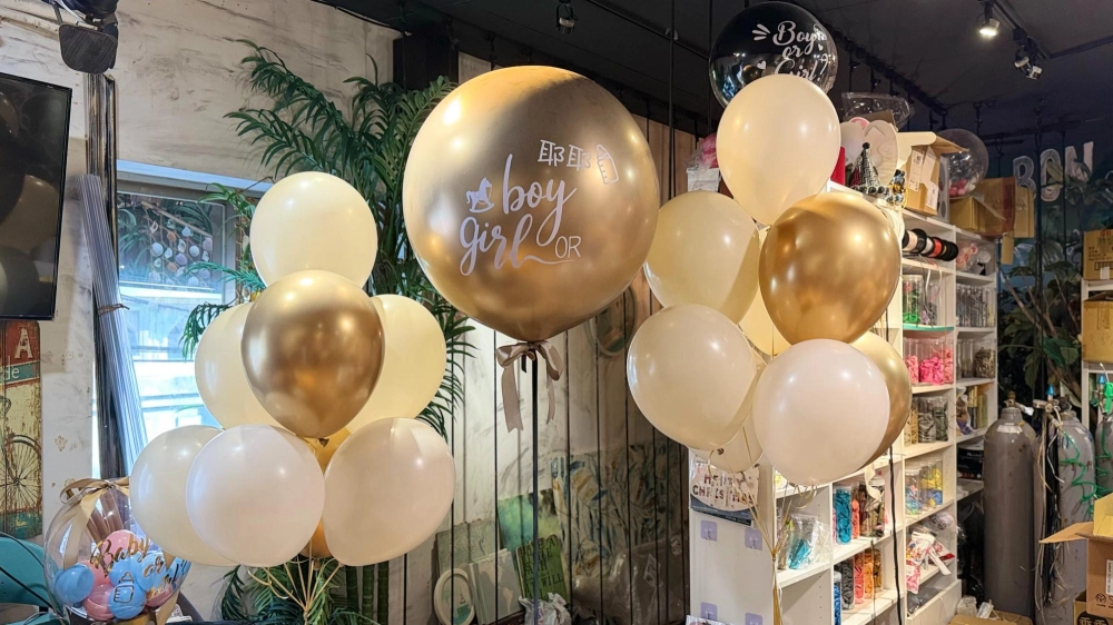 性別派對 空飄套組