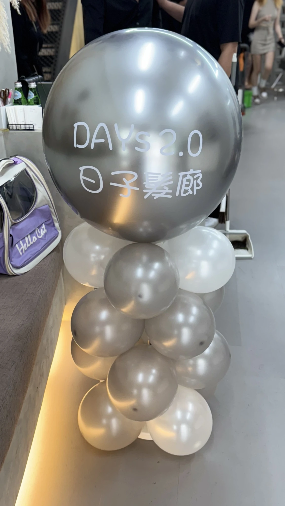 開幕活動