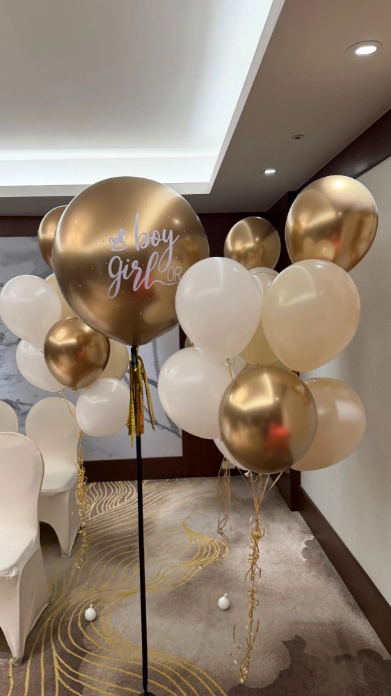 性別派對 空飄套組