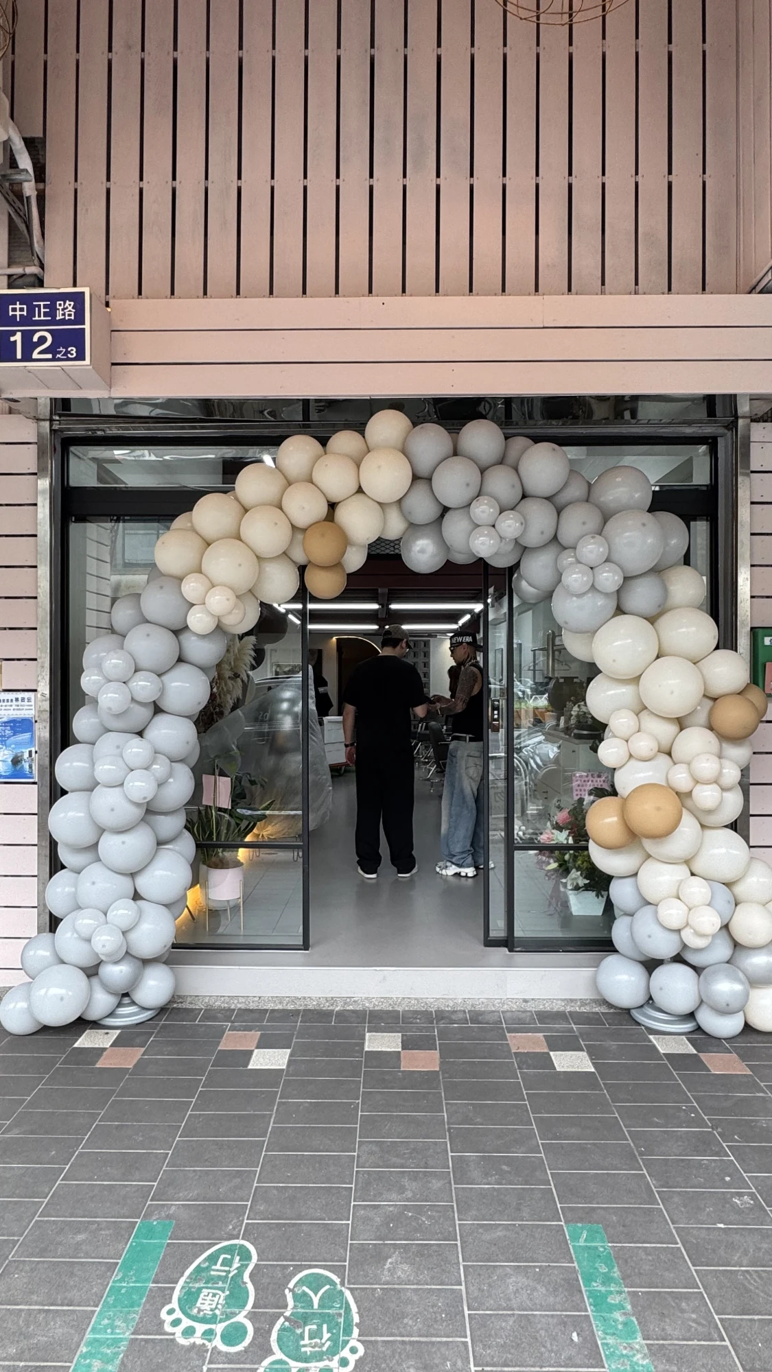 開幕活動