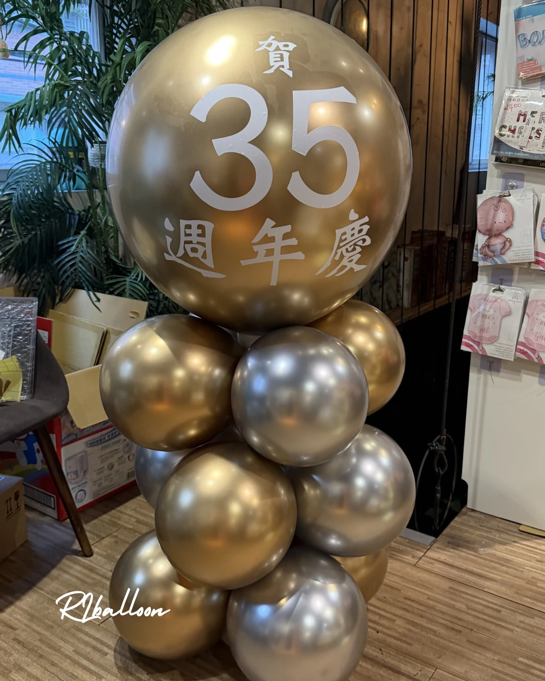 工商活動