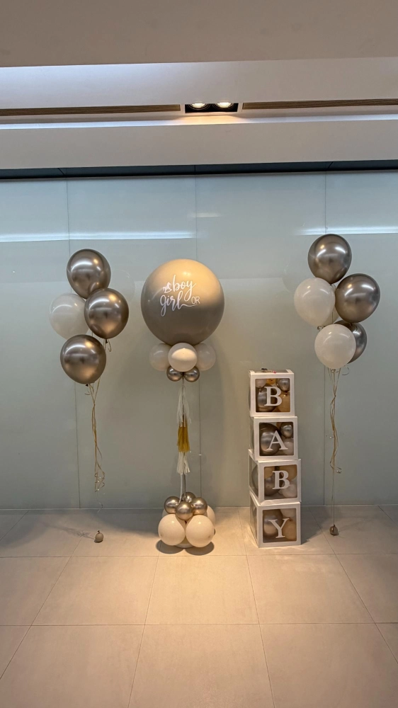 性別派對 空飄套組