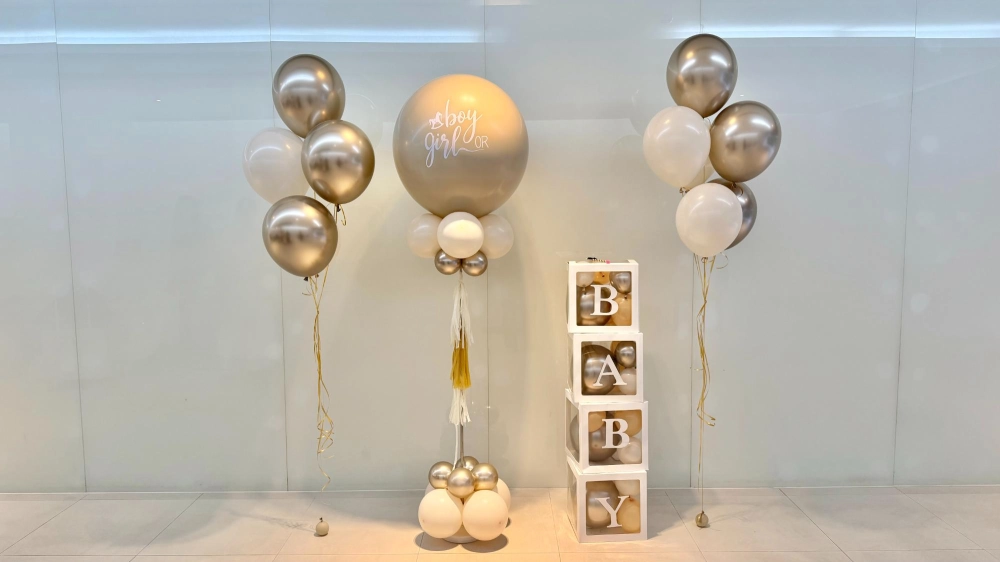 性別派對 空飄套組