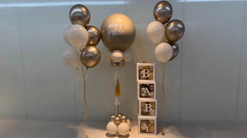 性別派對 空飄套組