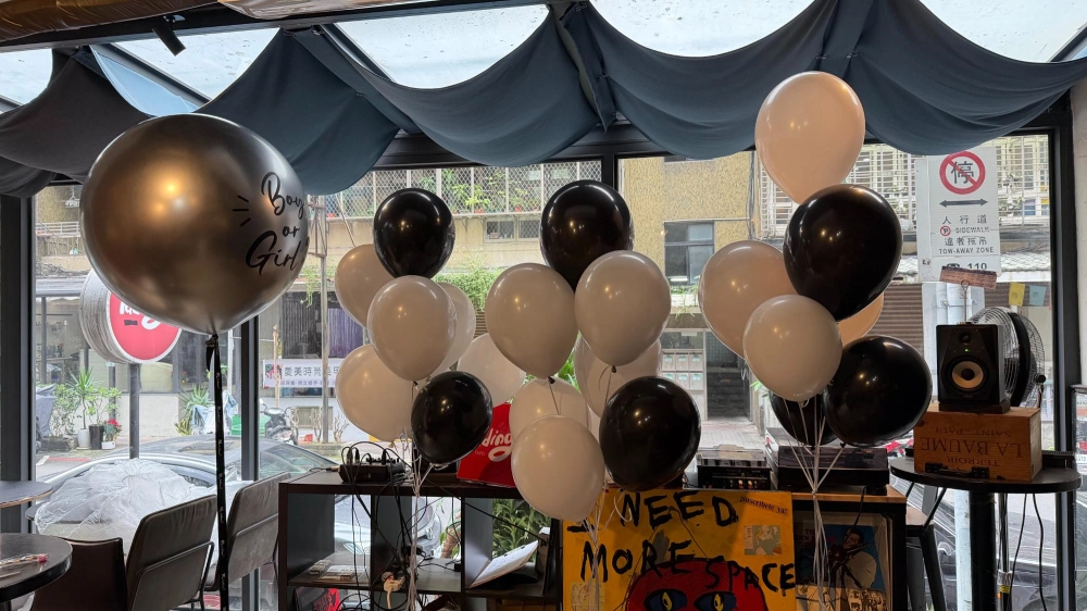 性別派對 空飄套組