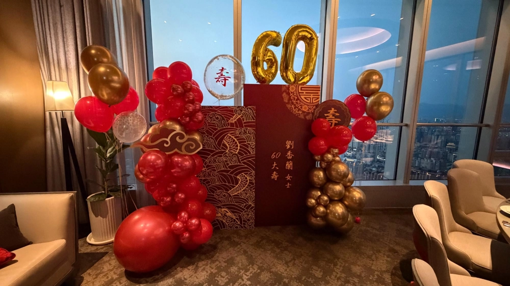 壽宴氣球佈置