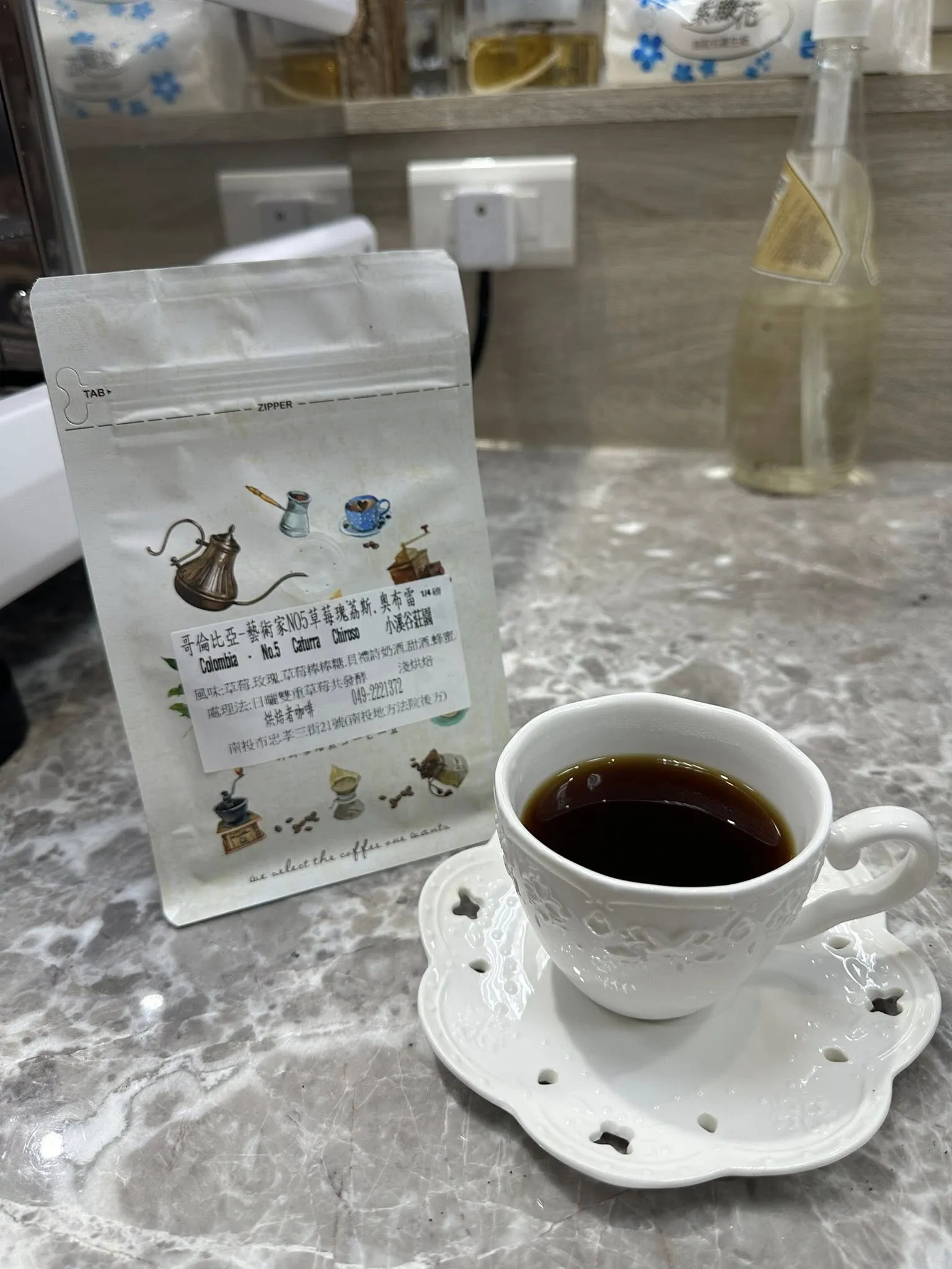 烘焙者新品精品豆：哥倫比亞-藝術家NO.5 草莓瑰荔斯·奧布雷 | 淺焙