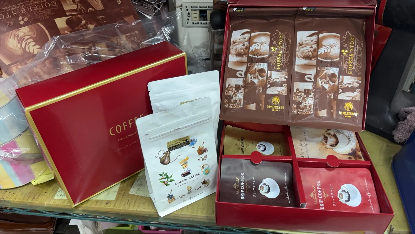 咖啡豆禮盒