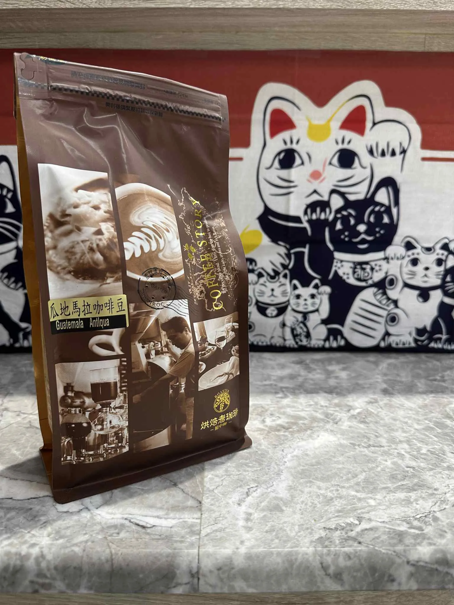 瓜地馬拉 薇薇特南果 SHB | 水洗 | 中淺焙 | 1磅