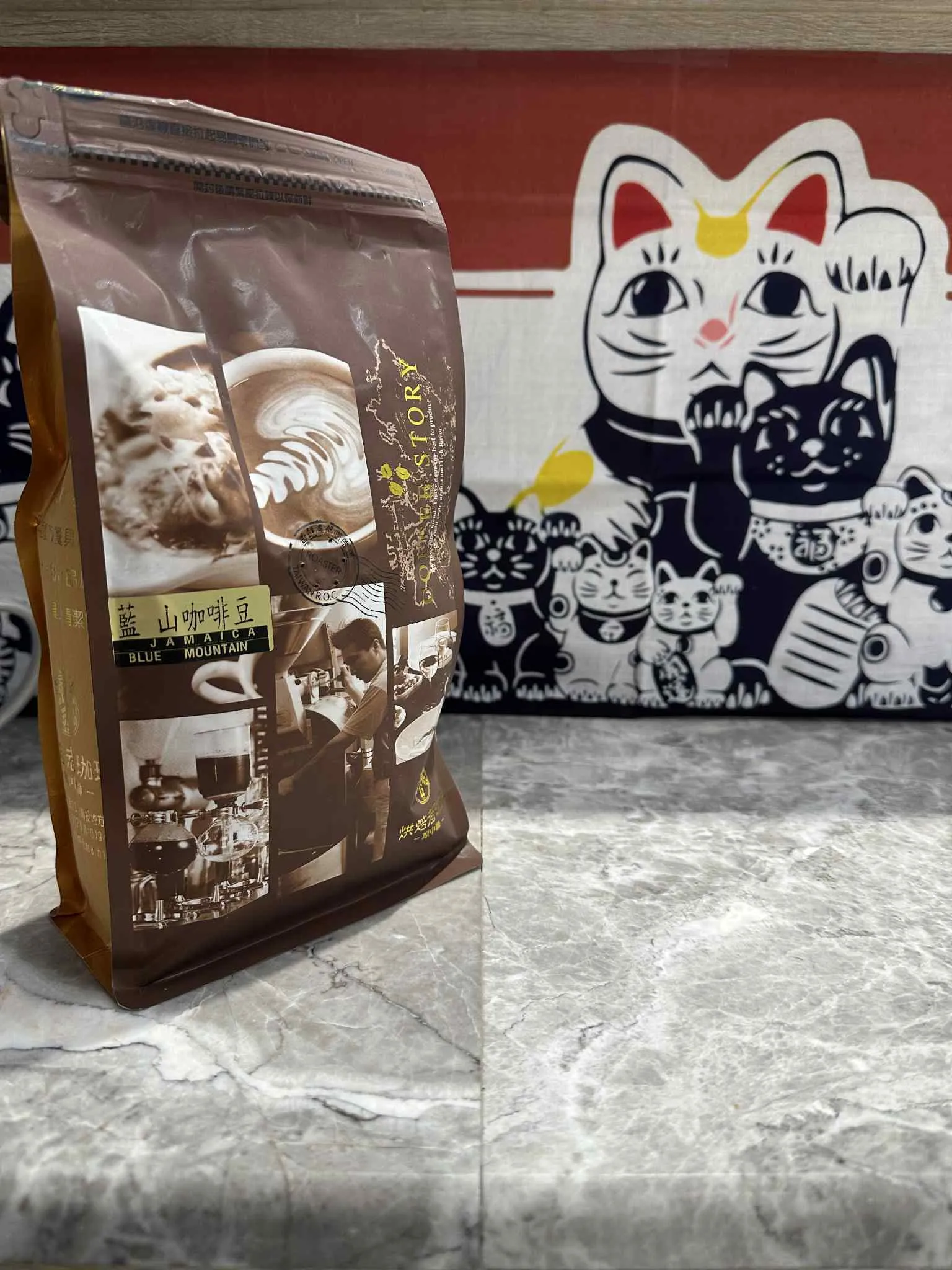 牙買加藍山 | 水洗 | 中淺焙 | 1磅