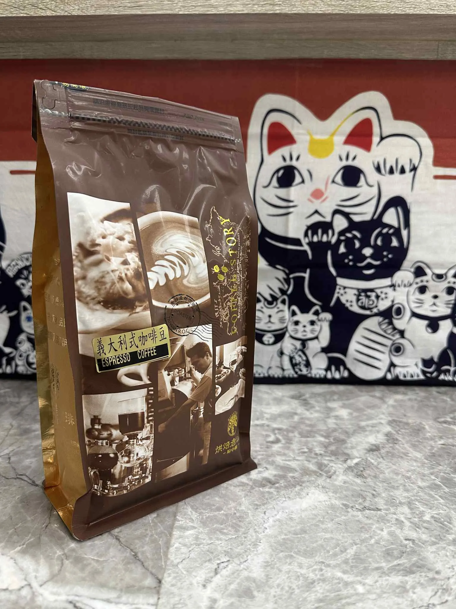 義大利咖啡豆 | 中深焙 | 1磅