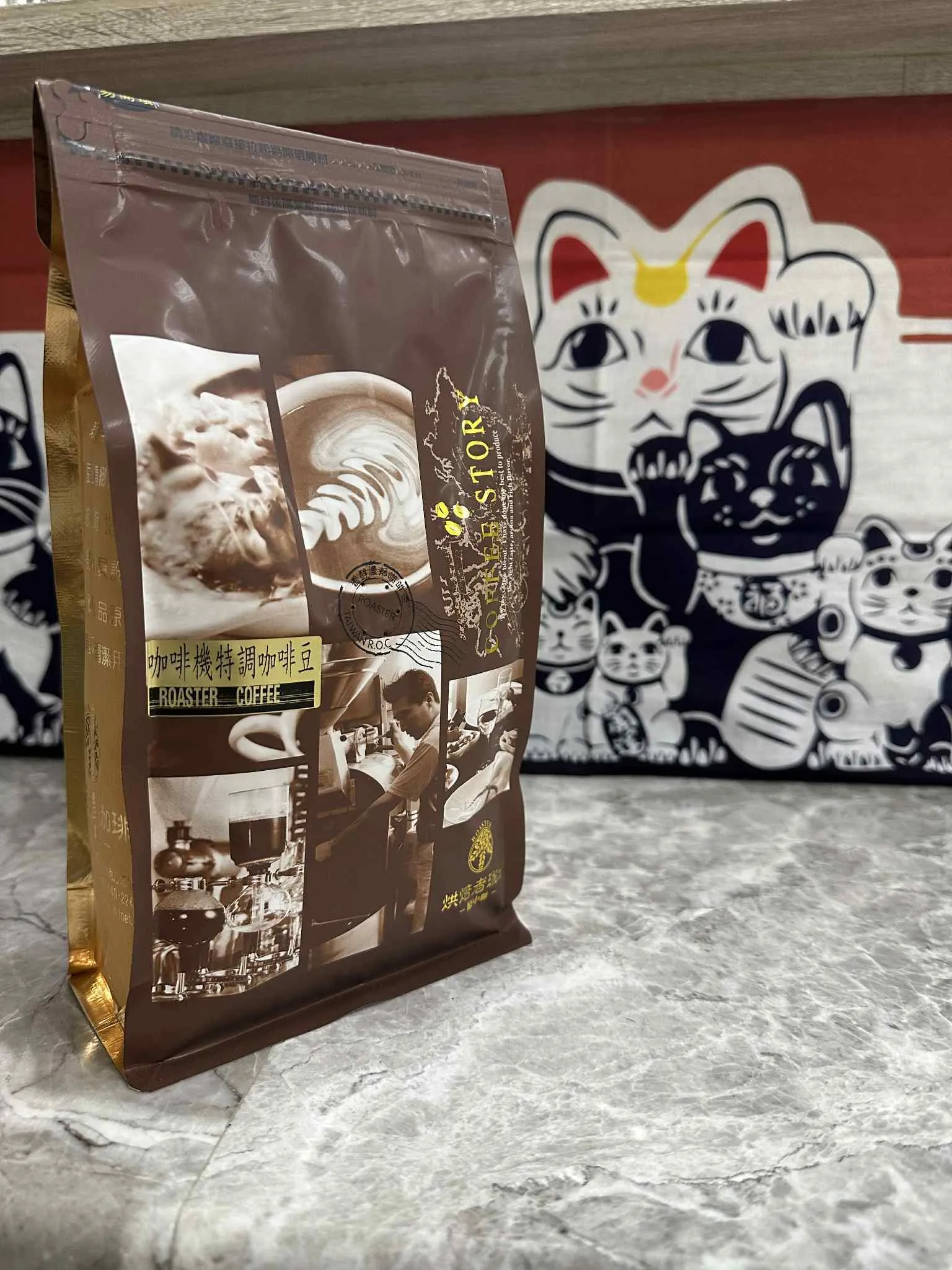 咖啡機專用豆 | 中焙 | 1磅