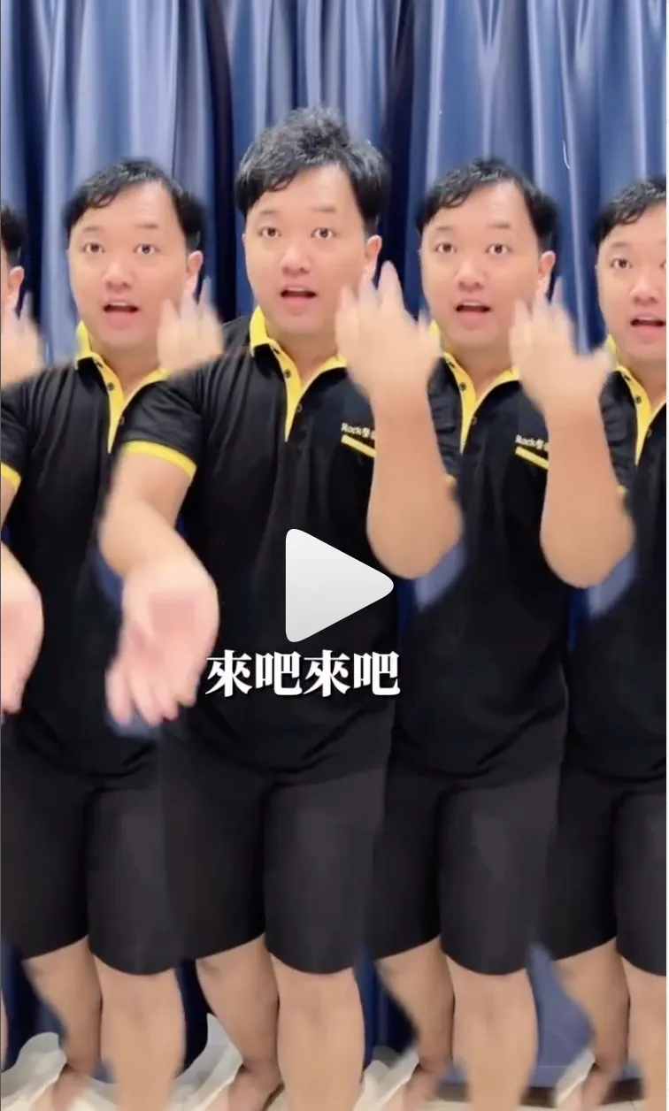 痠痛的朋友們，我們來接你囉-蘆洲到府按摩/蘆洲到府徒手按摩