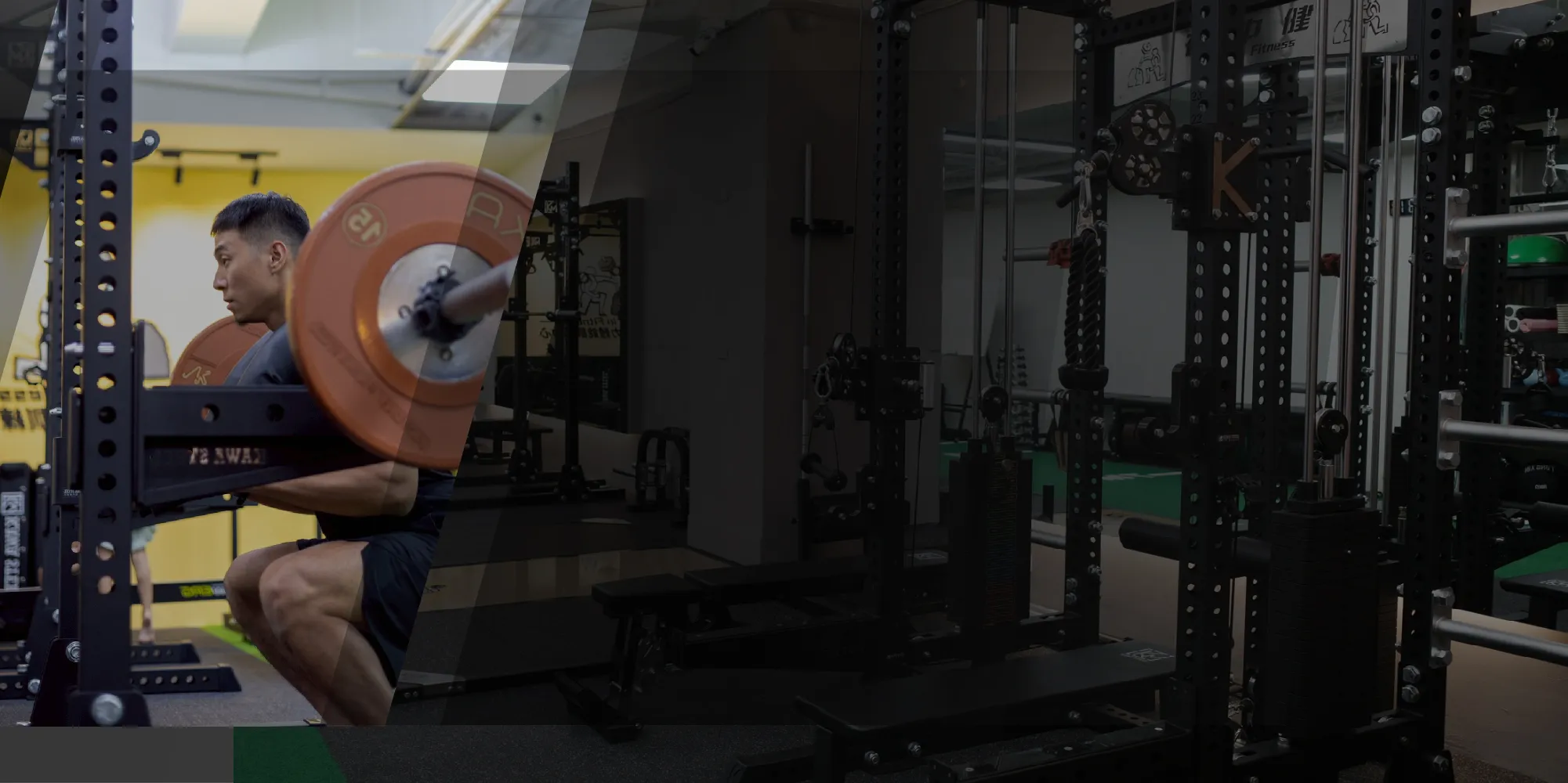 石家健身股份有限公司