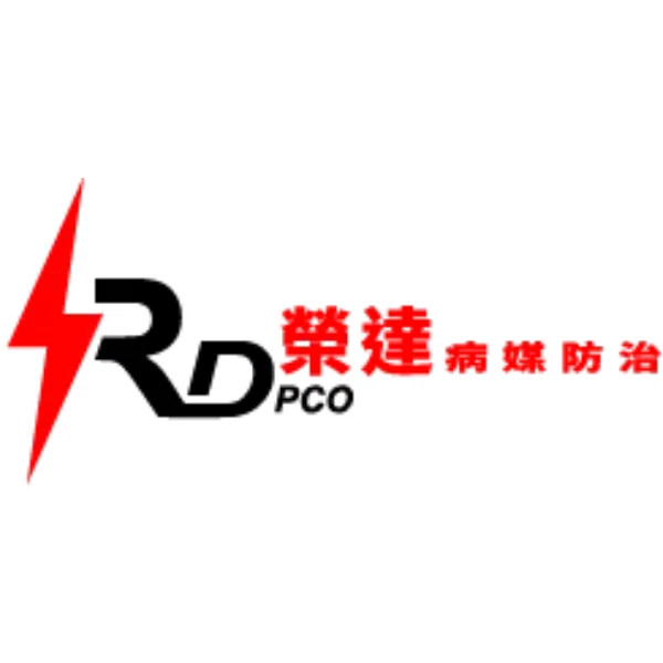 居家消毒怎麼做？常見消毒方式與環境清潔重點一次看【台中社區消毒】【北屯消毒】