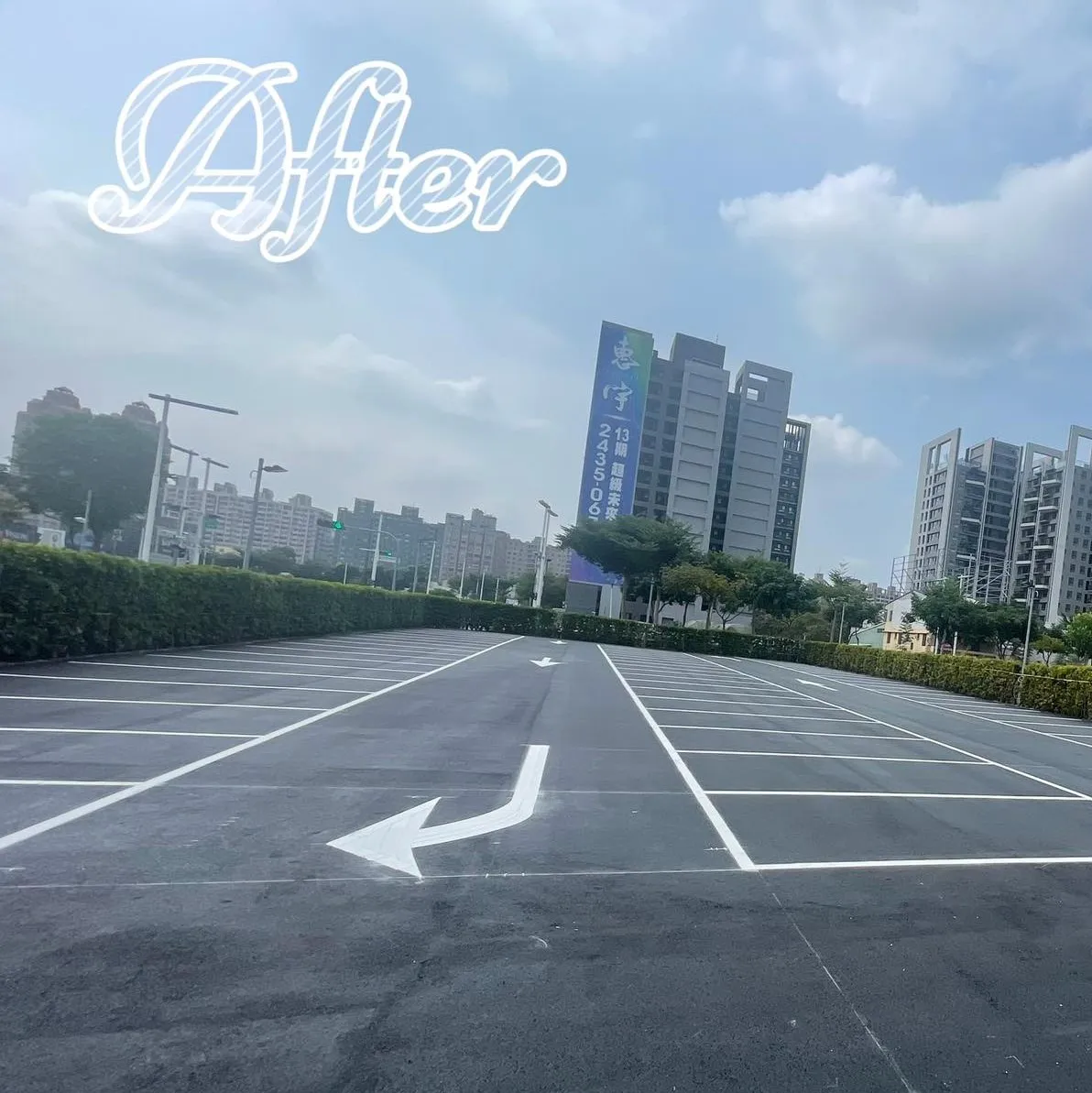 停車場車格劃設、動線規劃歡迎來電或填寫表單預約！