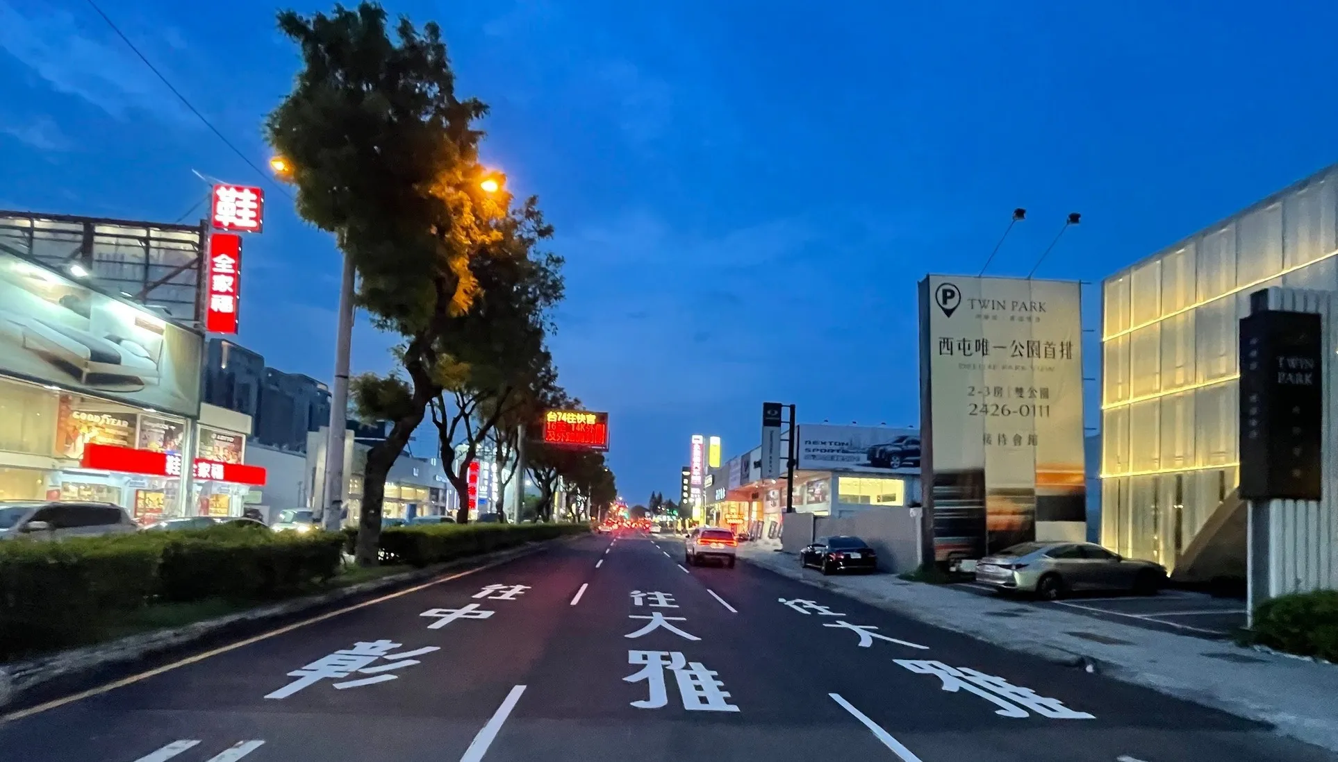 道路上的燈光，聚焦在全新的標線上！
