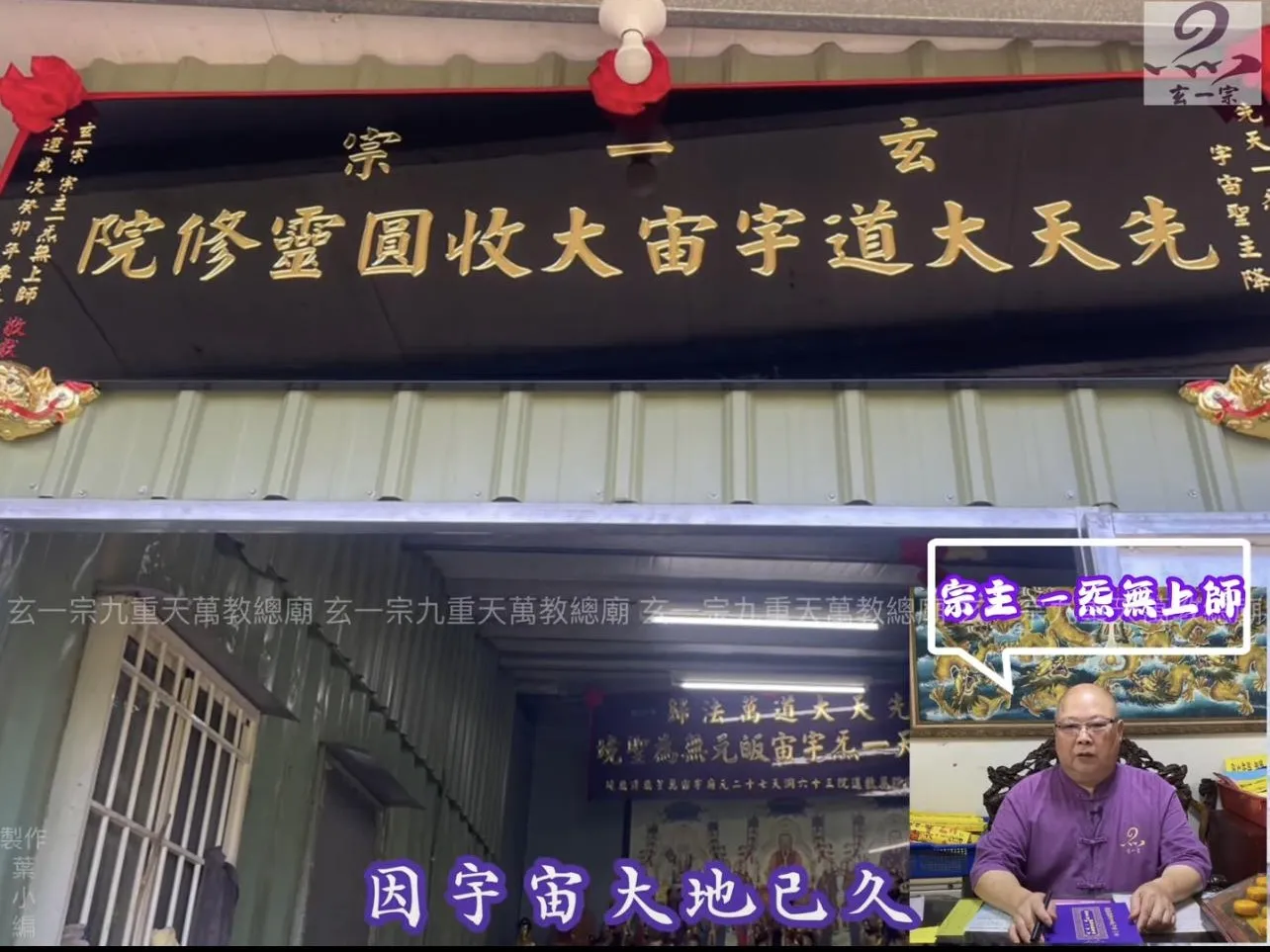 自然像個大力士.他有無窮的力量在運轉.大自然賦給我形體.